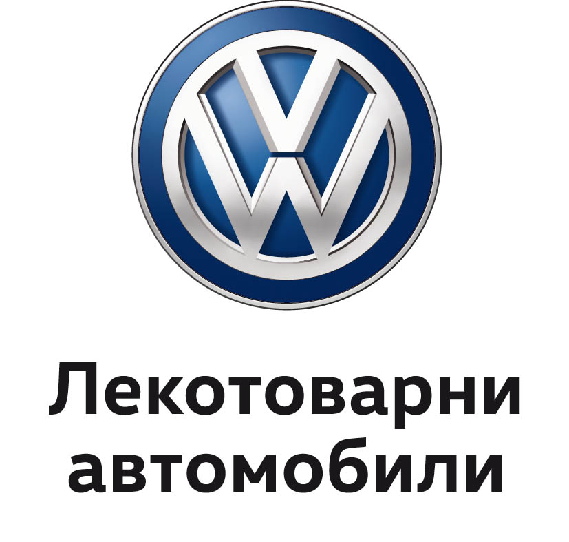 Фолкс Ваген
